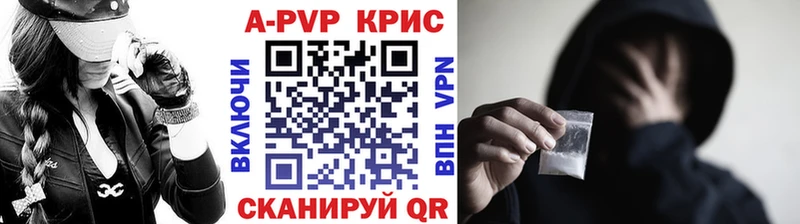 Alfa_PVP VHQ  где купить наркоту  Гаврилов-Ям 