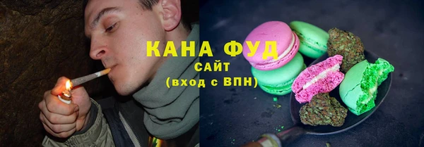 мескалин Верхний Тагил