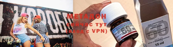 марихуана Верхнеуральск