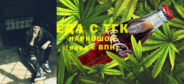 кристаллы Верея