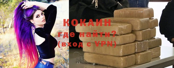 марихуана Верхнеуральск