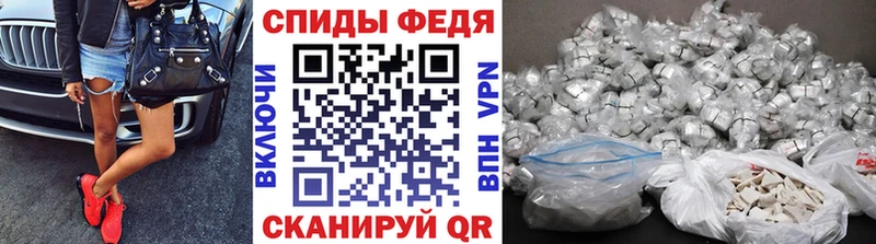 Первитин Methamphetamine  mega ТОР  Гаврилов-Ям 